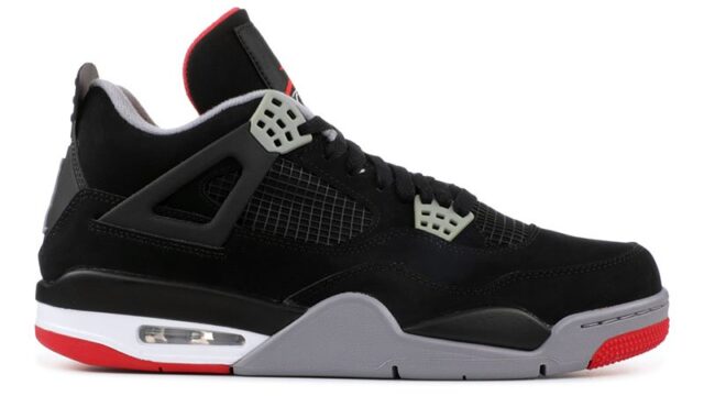 coolest jordans ever